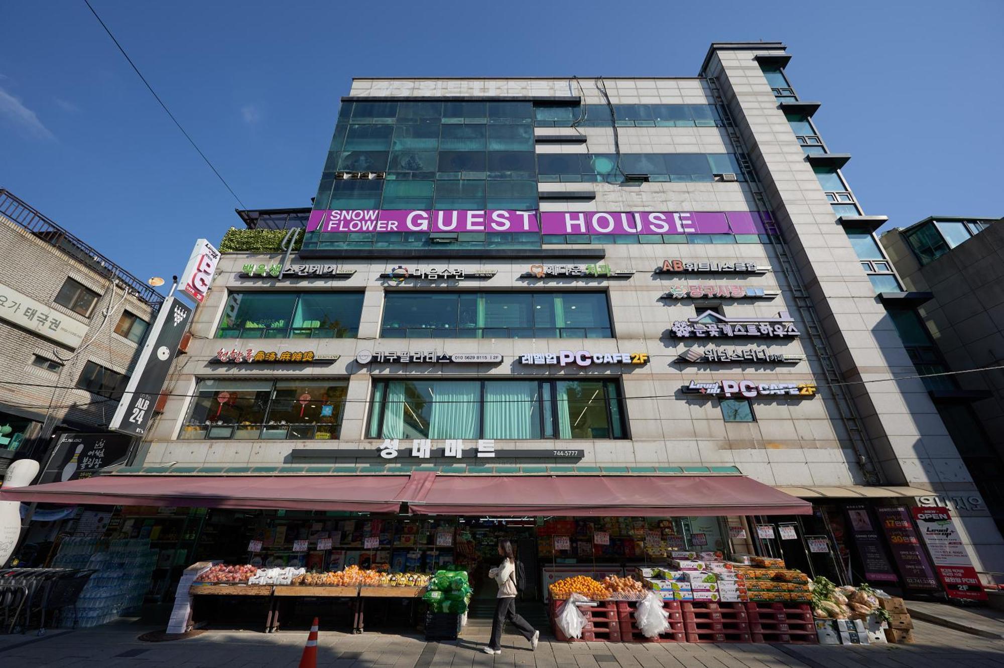 Snowflower Guesthouse ソウル特別市 エクステリア 写真